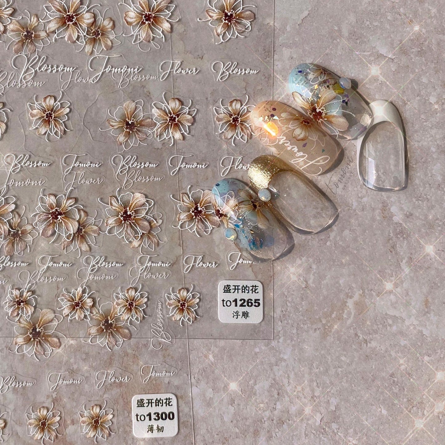 Orange Blooming Flower 5D Nail Stickers