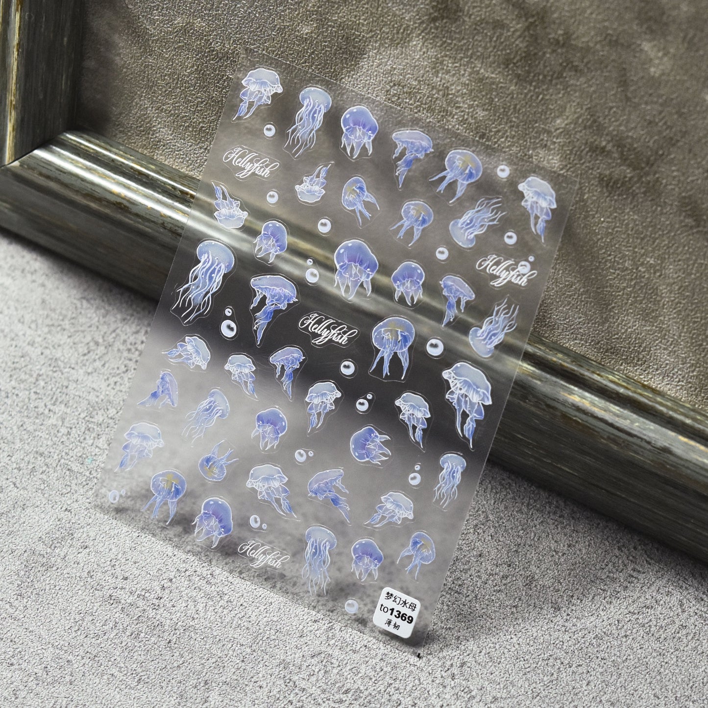Sea World Jellyfish 5D Nail Stickers