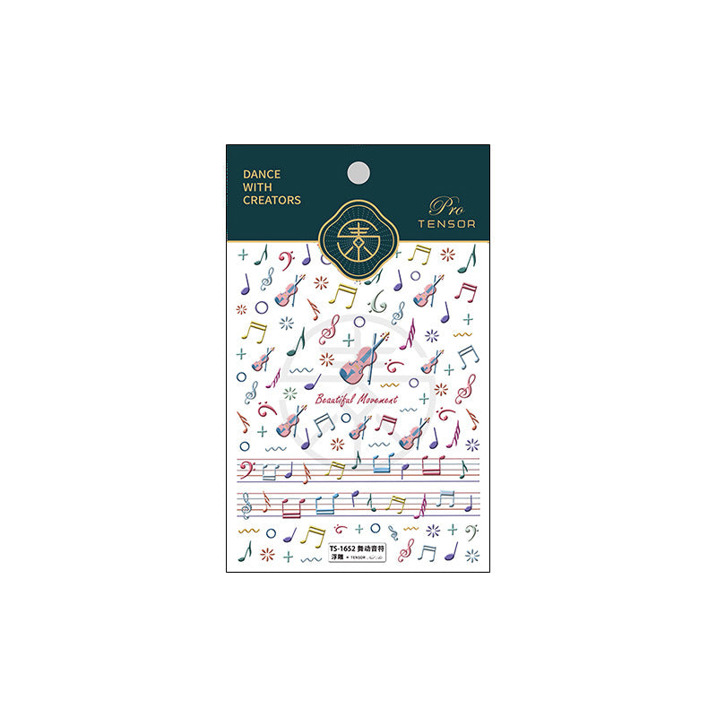 Colorful Music Elements 5D Nail Stickers