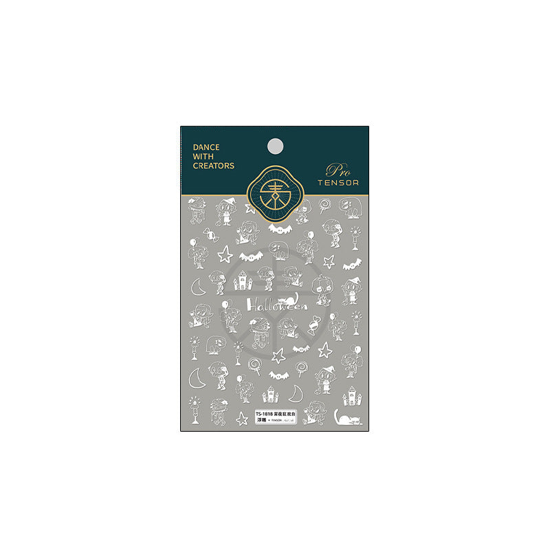 Halloween Party 5D Nail Stickers