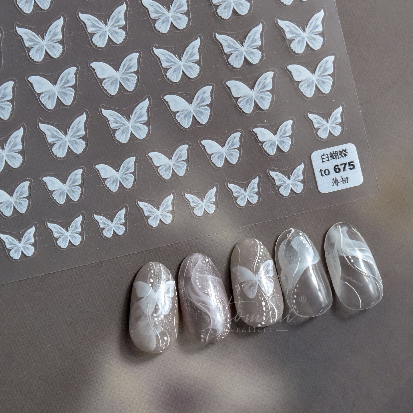 White & Black Butterfly Transparent Nail Stickers (2 Pcs)