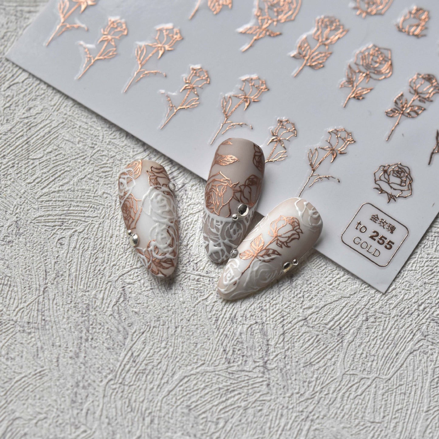 Gloden Rose 5D Nail Stickers (2 Pcs)